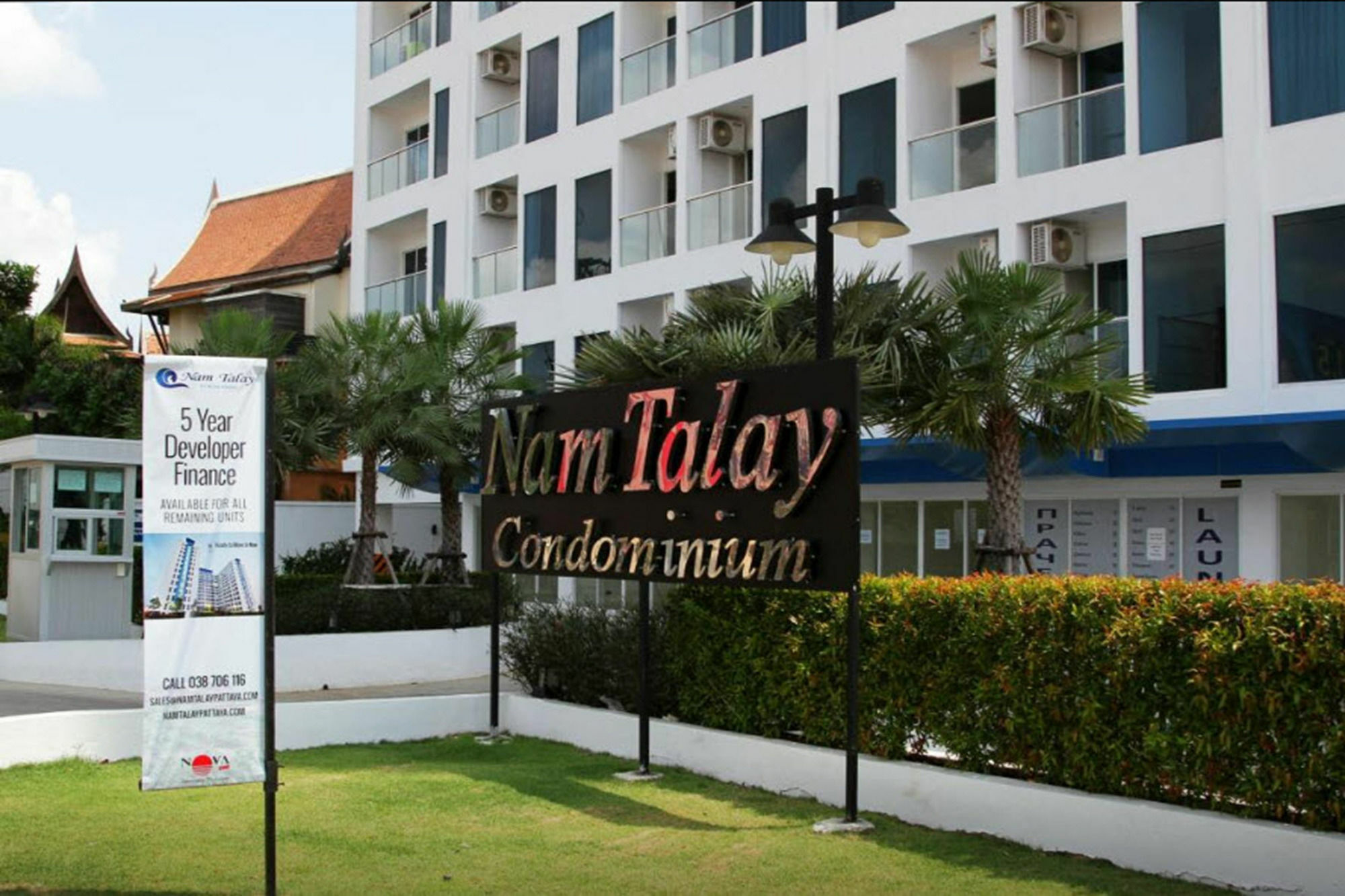 Nam Talay Condo By Pp Home Ban Nong Hin  Exteriör bild